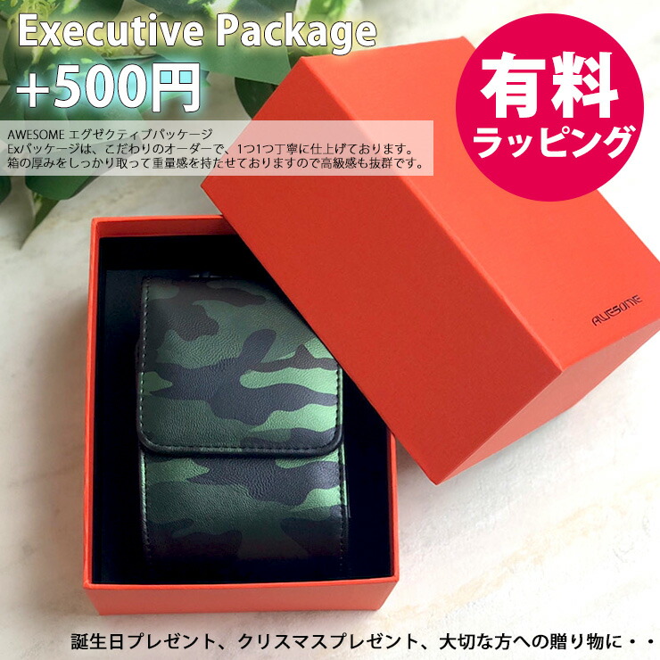 楽天市場】【名入れ可能】 Nikon ニコン 専用 蛍光 レーザー距離計