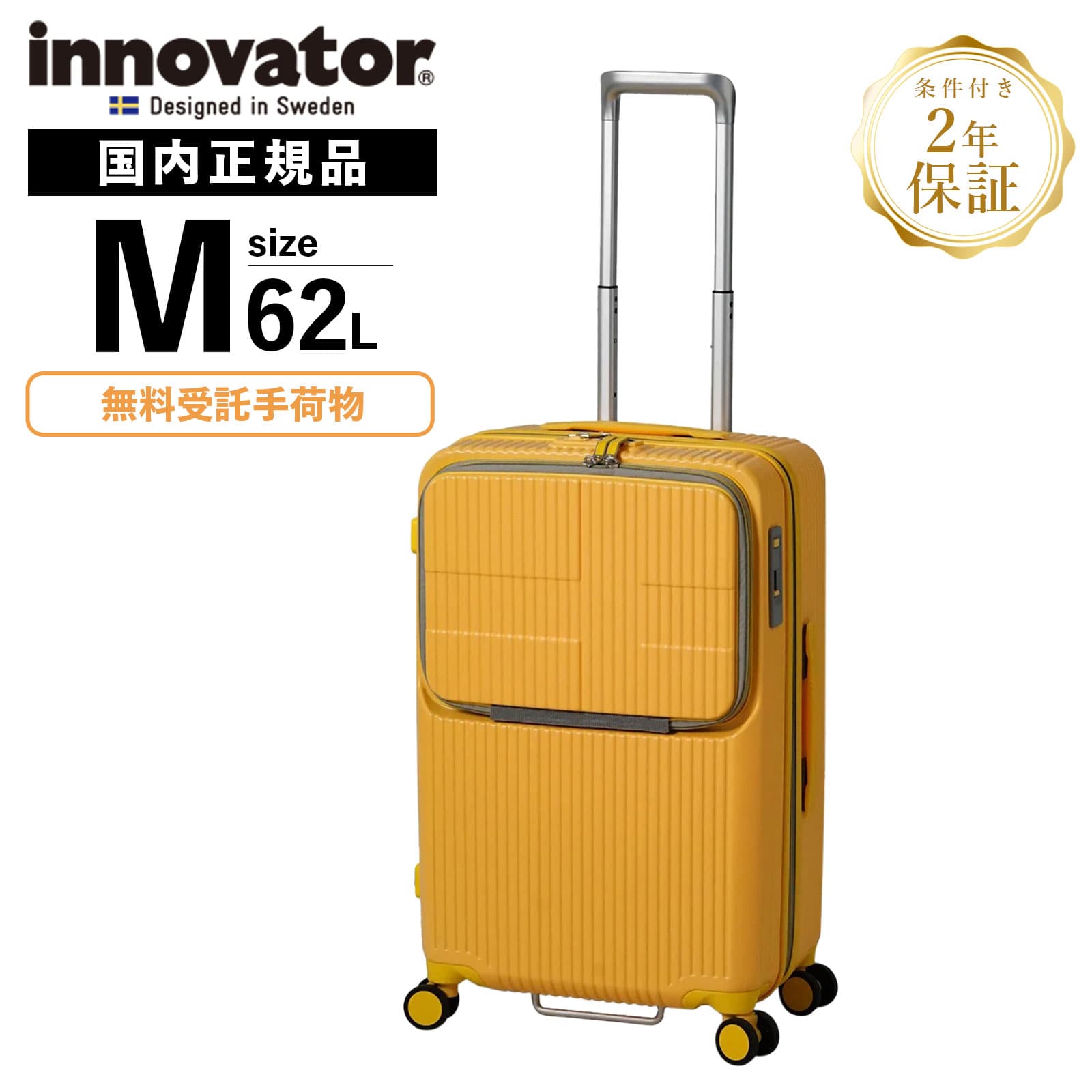 inv60-sye.jpg?fitin=720:720