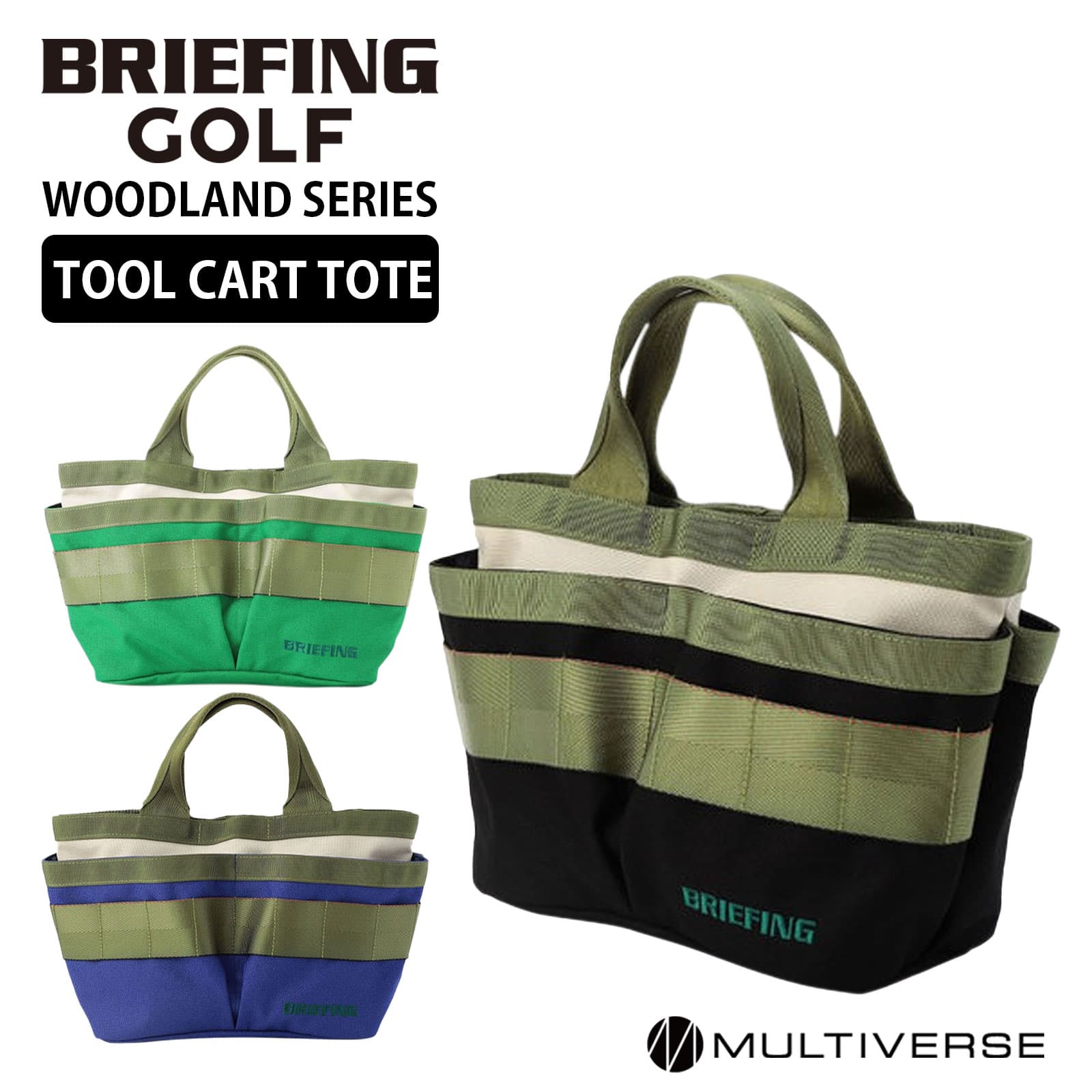 楽天市場】【SS限定最大300％ポイントバック】BRIEFING GOLF