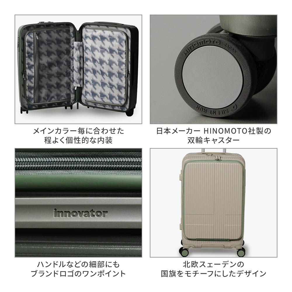 楽天市場】【SS限定最大300％ポイントバック】正規品 イノベーター