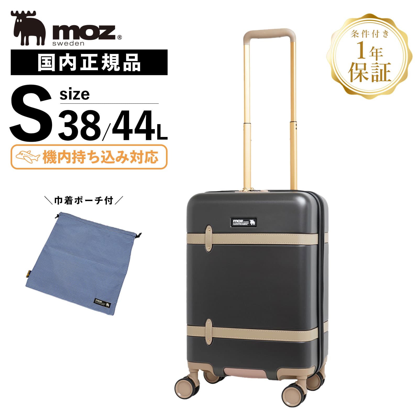 mz-0859-48-12.jpg?fitin=720:720