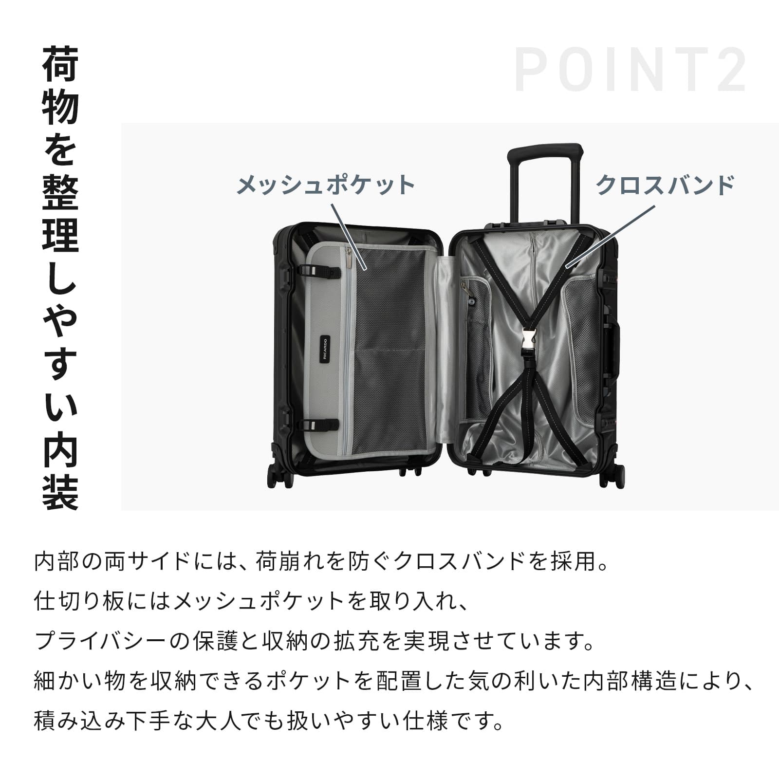 楽天市場】【SS限定最大300％ポイントバック】正規品 リカルド RICARDO