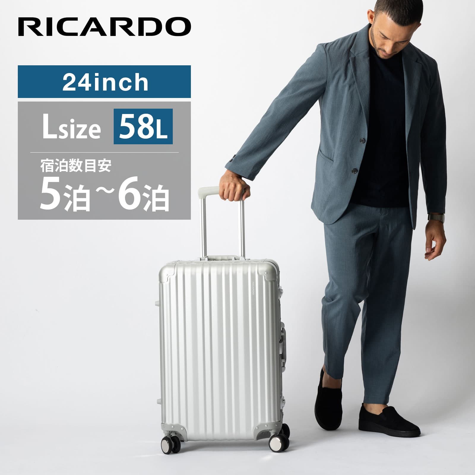 楽天市場】【SS限定最大300％ポイントバック】正規品 リカルド RICARDO