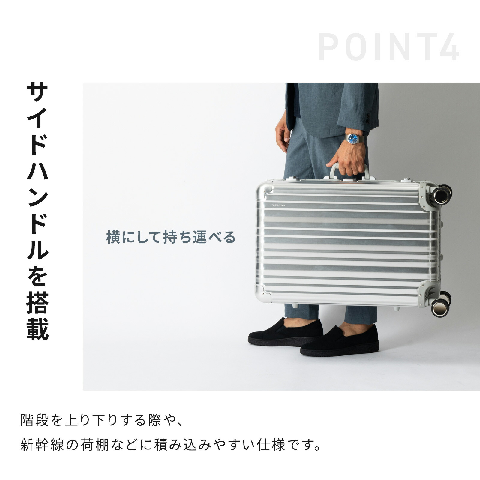 楽天市場】【SS限定最大300％ポイントバック】正規品 リカルド RICARDO