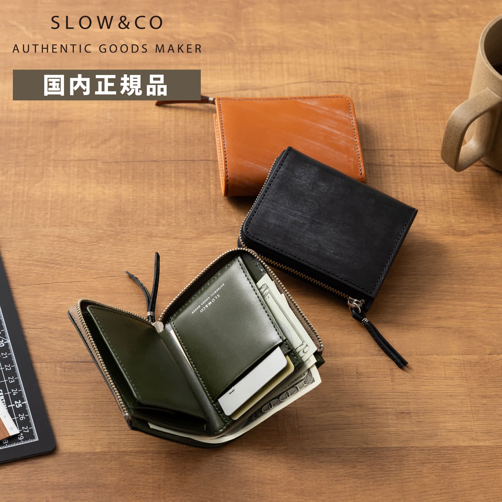 楽天市場】【SS限定最大300％ポイントバック】正規品 SLOW スロウ 財布