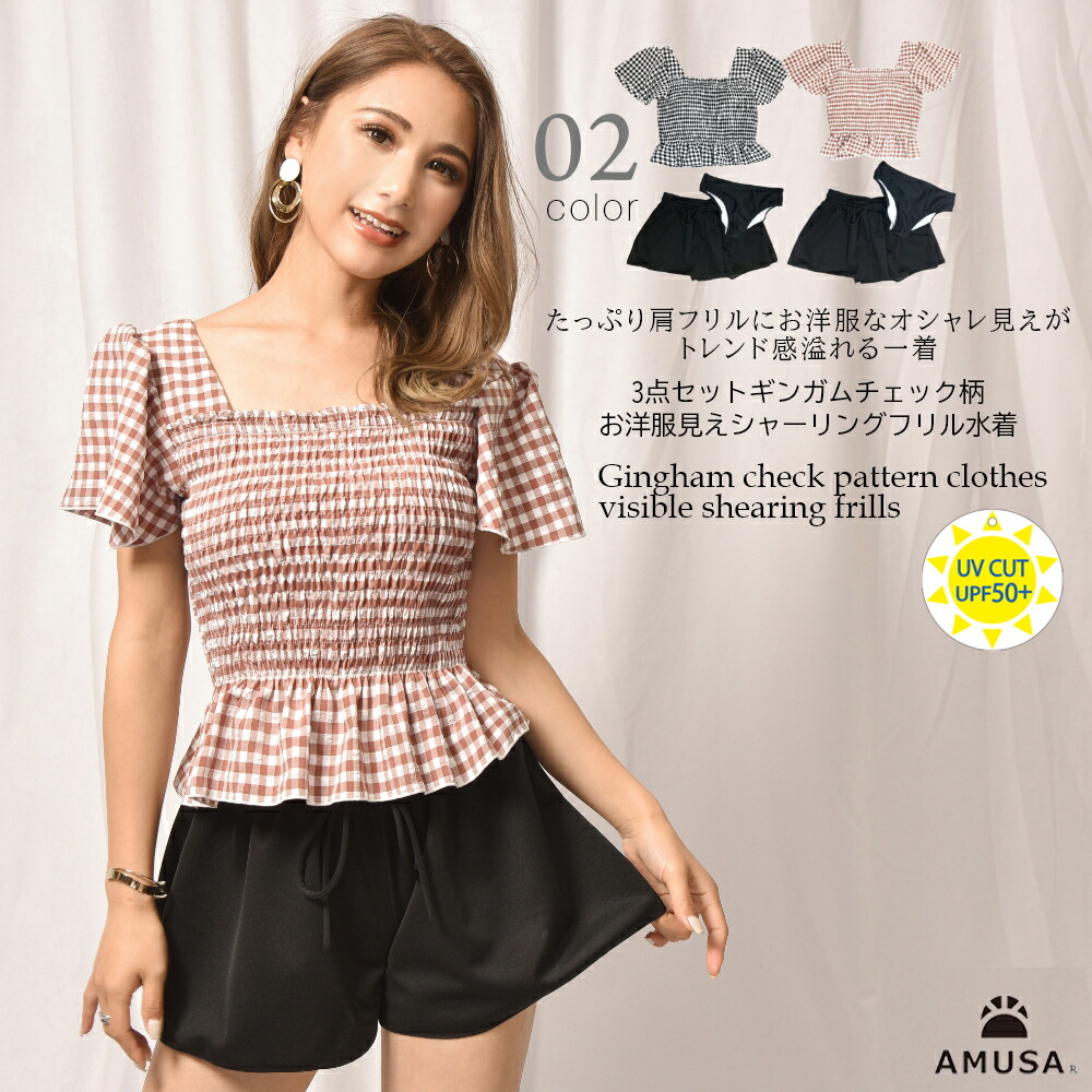 楽天市場】【スーパーSALE限定100円クーポン&P2倍】高品質 3点セット