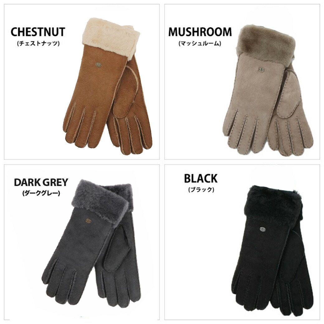 楽天市場】SALE30%OFF EMU Australia エミュー オーストラリア シープ