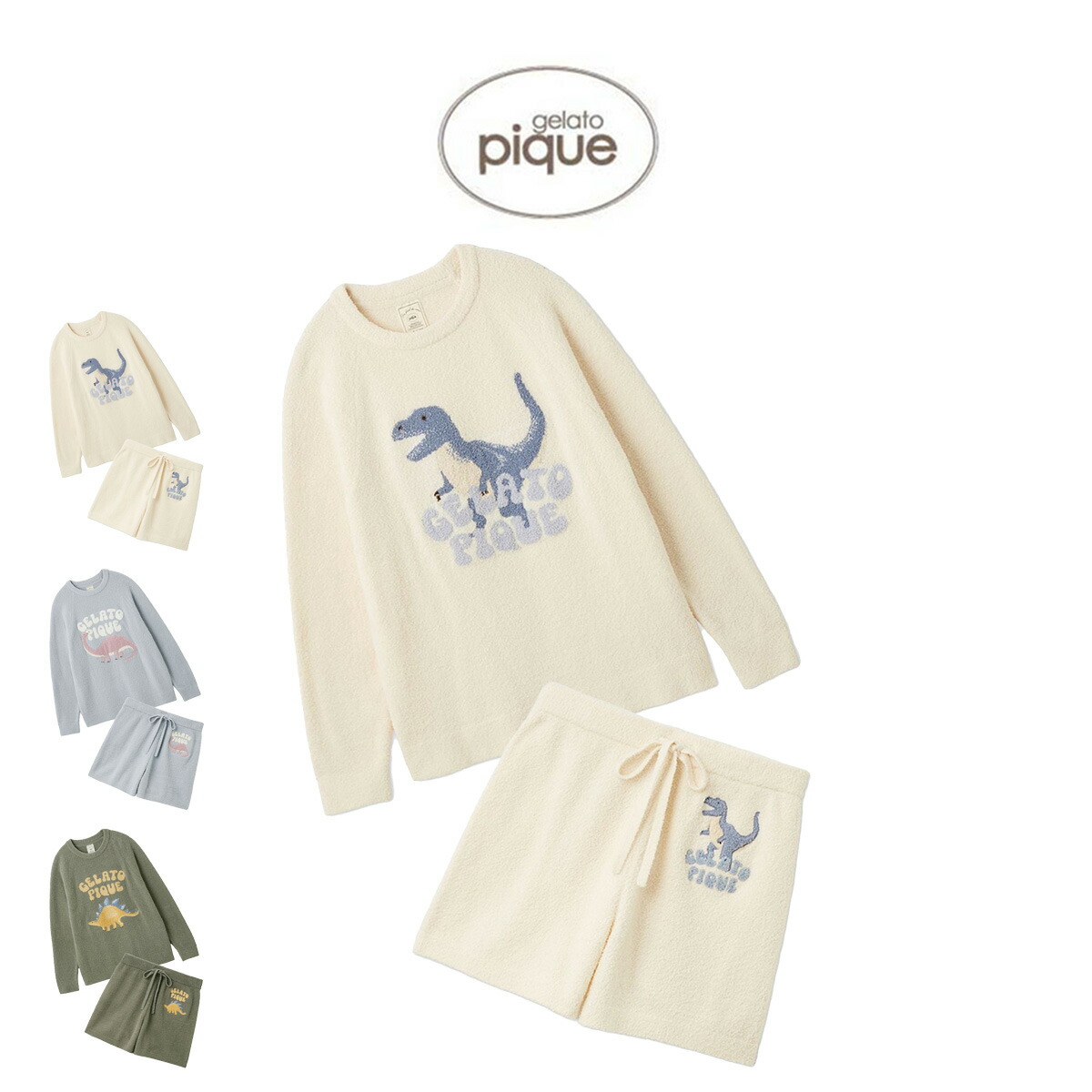 楽天市場】恐竜 ルームウェア（ブランドジェラートピケ）の通販