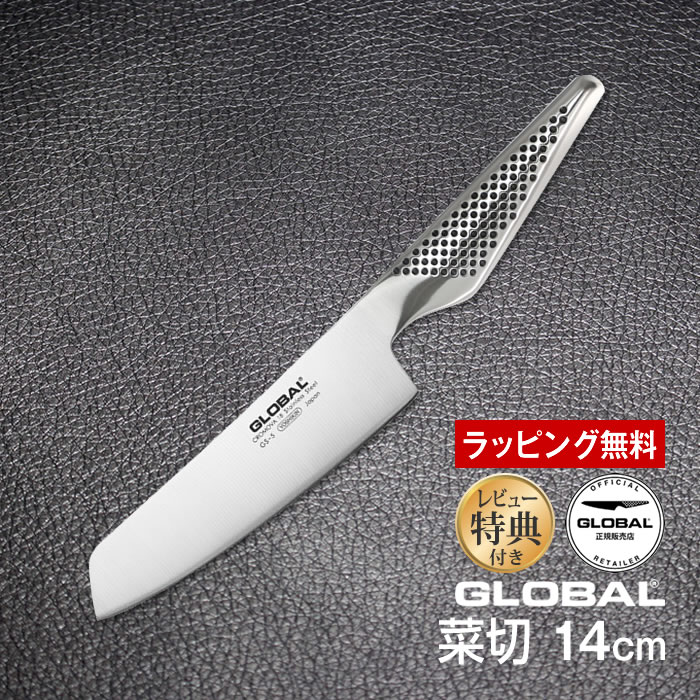 吉田金属工業 包丁」の人気商品一覧 | 安い商品を通販サイトから探す