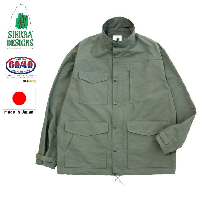 楽天市場】SIERRA DESIGNS PANAMINT JACKETの通販