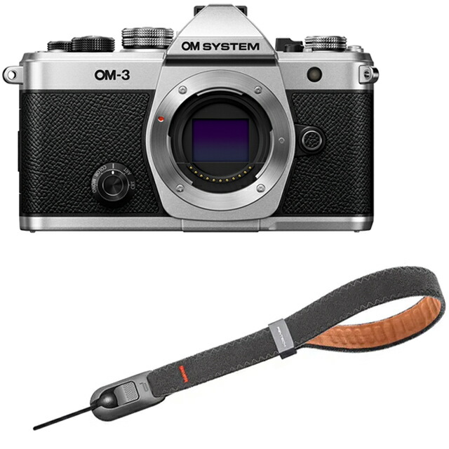 楽天市場】NIPPO/ニッポー ベルタイマー NBT-90 : ムラウチ