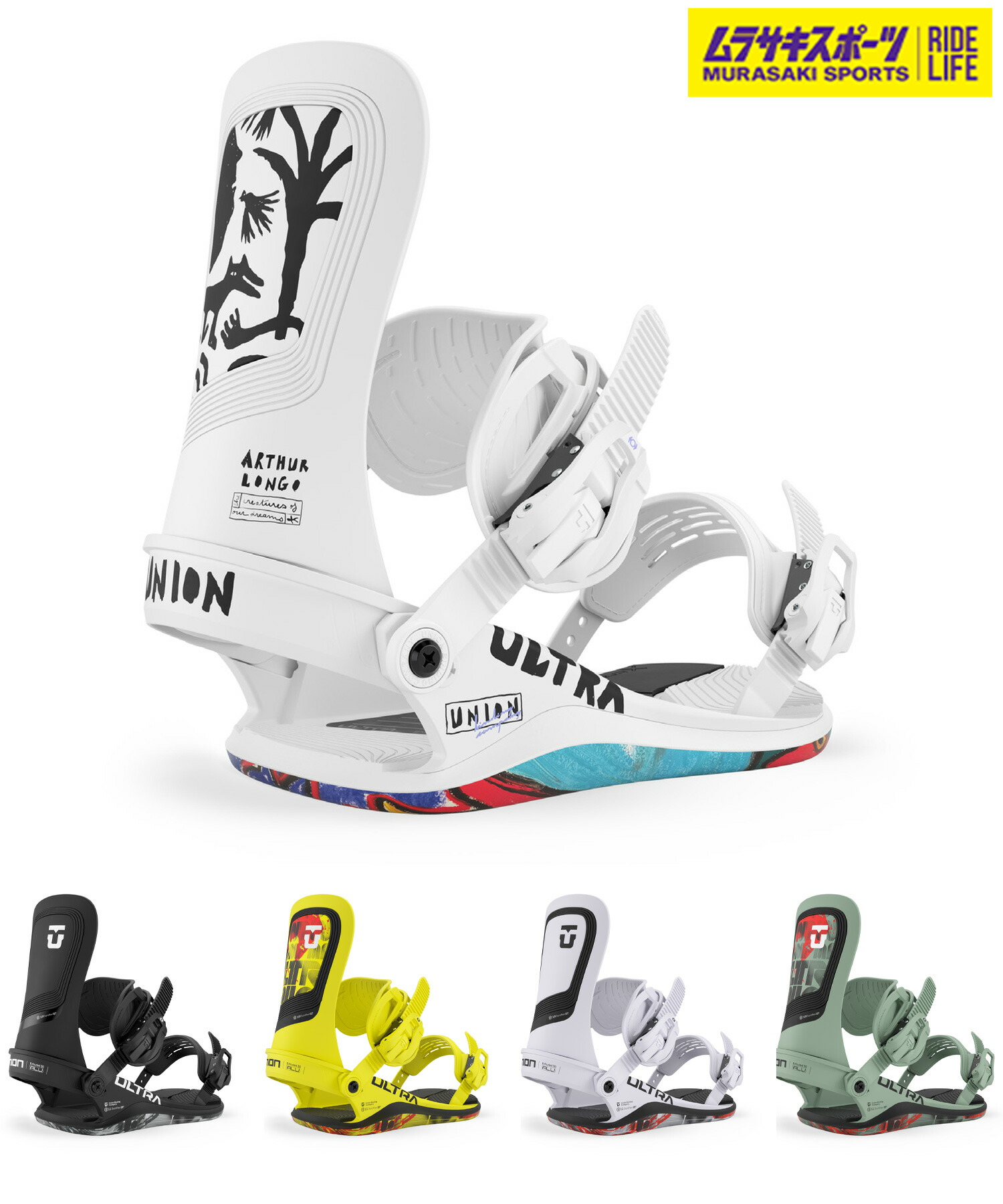 楽天市場】UNION ユニオン スノーボード バインディング ビンディング