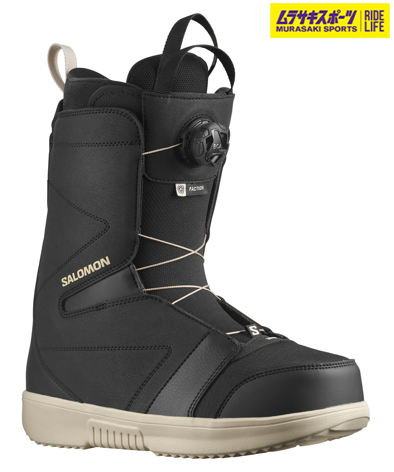 楽天市場】salomon titan boaの通販