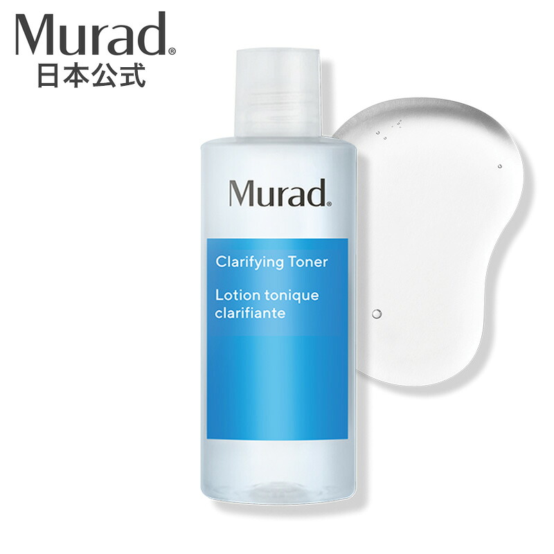 楽天市場】楽天スーパーSALE 40%OFF クーポン対象【Murad公式】クラ