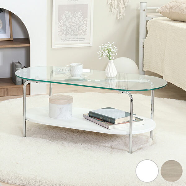 楽天市場】【エントリーでP5倍！4日20時-11日2時】【直送】ガラス