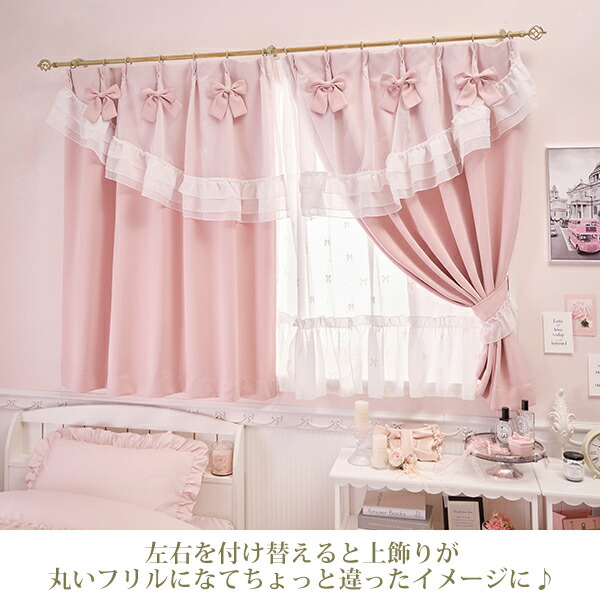 楽天市場】【エントリーでP5倍！4日20時-11日2時】ティアラリボン2WAY