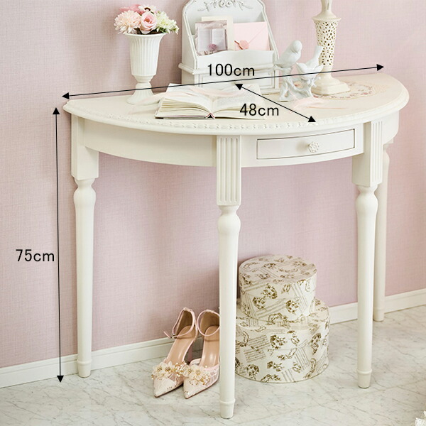 楽天市場】【エントリーでP5倍！4日20時-11日2時】フレンチ