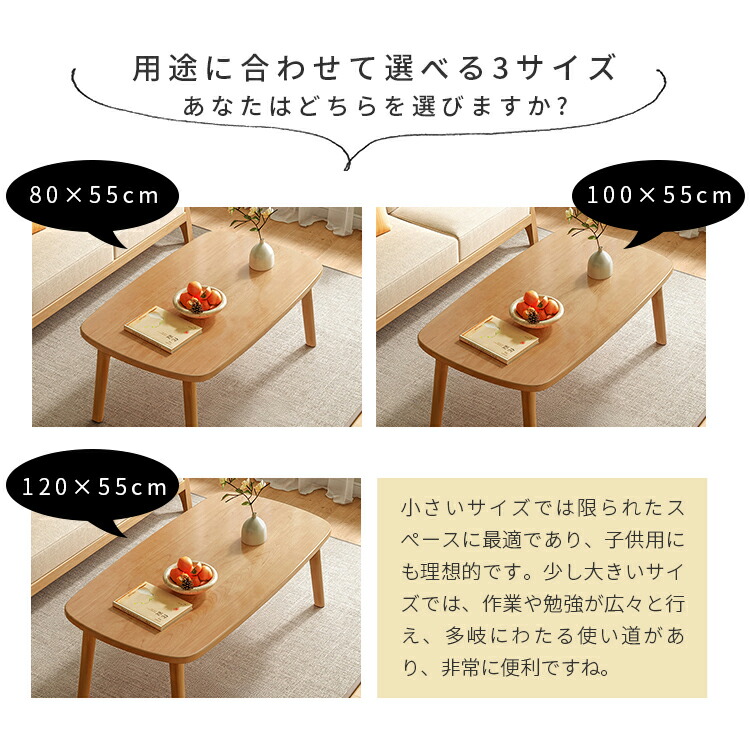 楽天市場】テーブル センターテーブル ローテーブル 脚 完成品