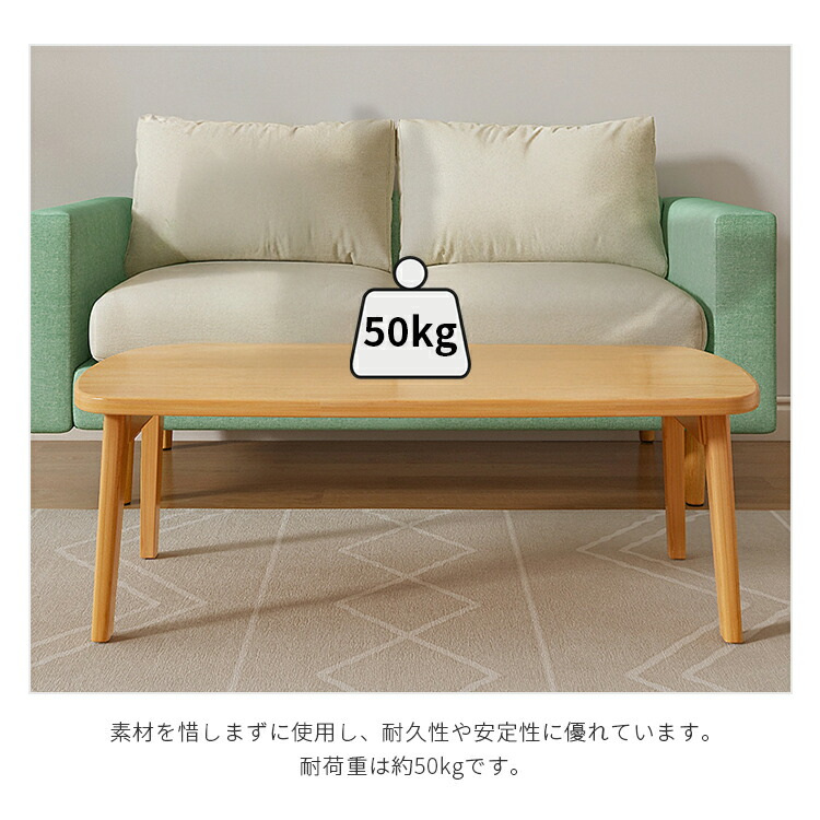 楽天市場】テーブル センターテーブル ローテーブル 脚 完成品