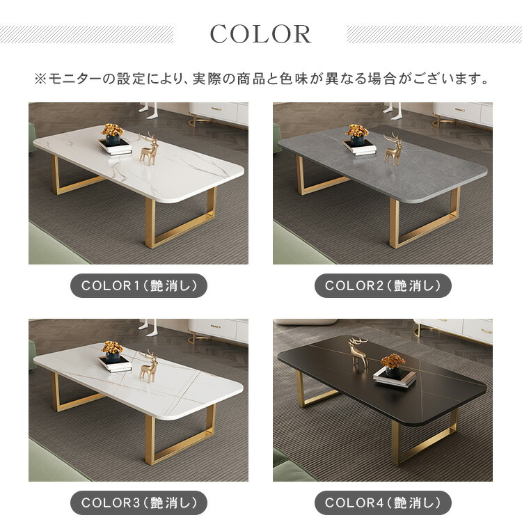 楽天市場】センターテーブル セラミック 大理石柄 ローテーブル 幅