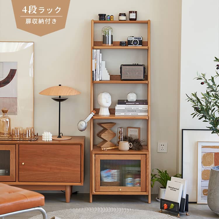楽天市場】収納ラック 棚 本棚 木製 スリム ウッドラック ディスプレー