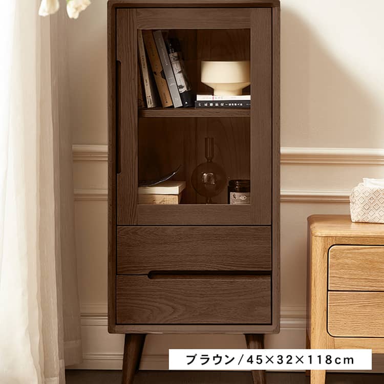 楽天市場】割引品 キャビネット 収納箱 木製 棚 収納棚 扉付き ガラス