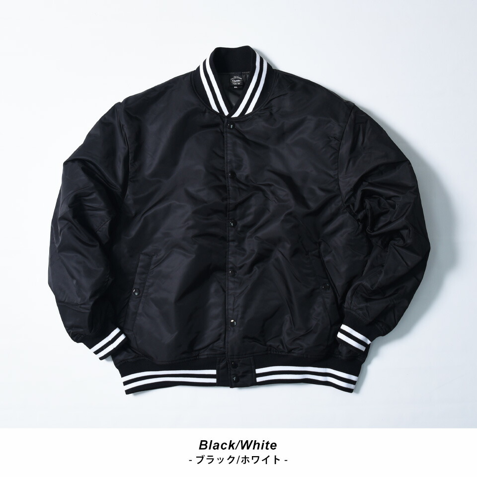 楽天市場】スタジアムジャケット スタジャン メンズ 無地 スタジアム