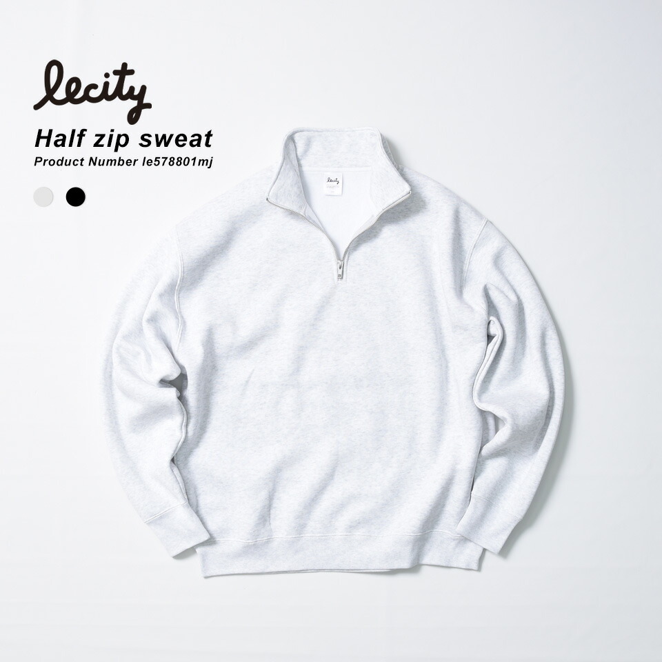 楽天市場】ハーフジップ スウェット トレーナー 無地 メンズ 裏起毛