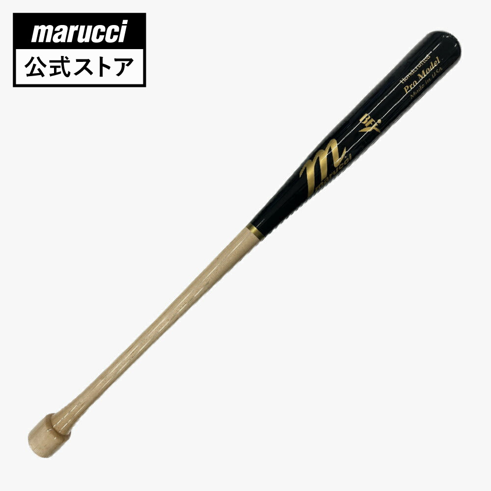 楽天市場】【marucci公式】硬式木製バット チェイス・アトリー 選手