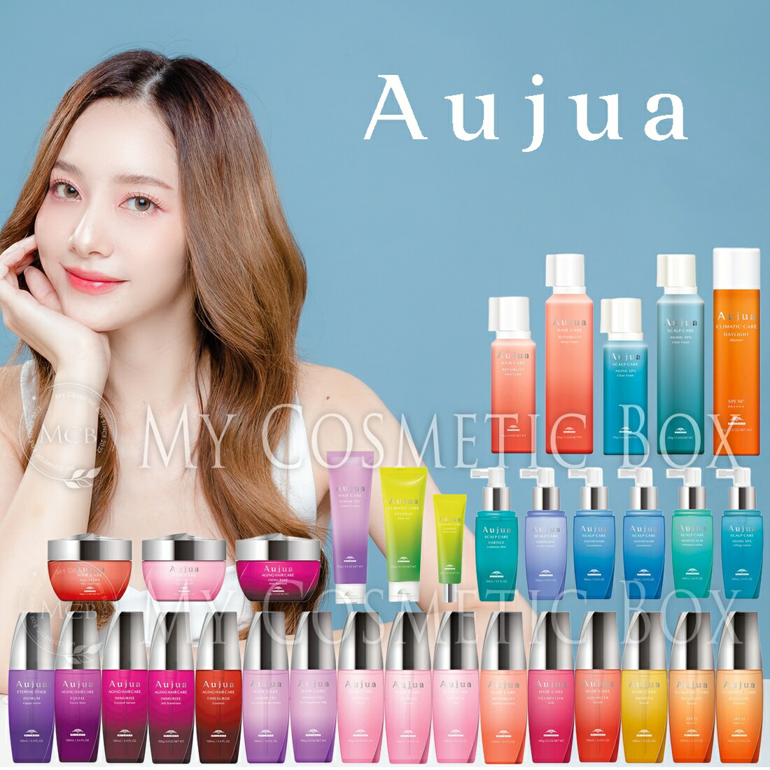 楽天市場】【Aujua】オージュア オージュア リペアリティ オージュア