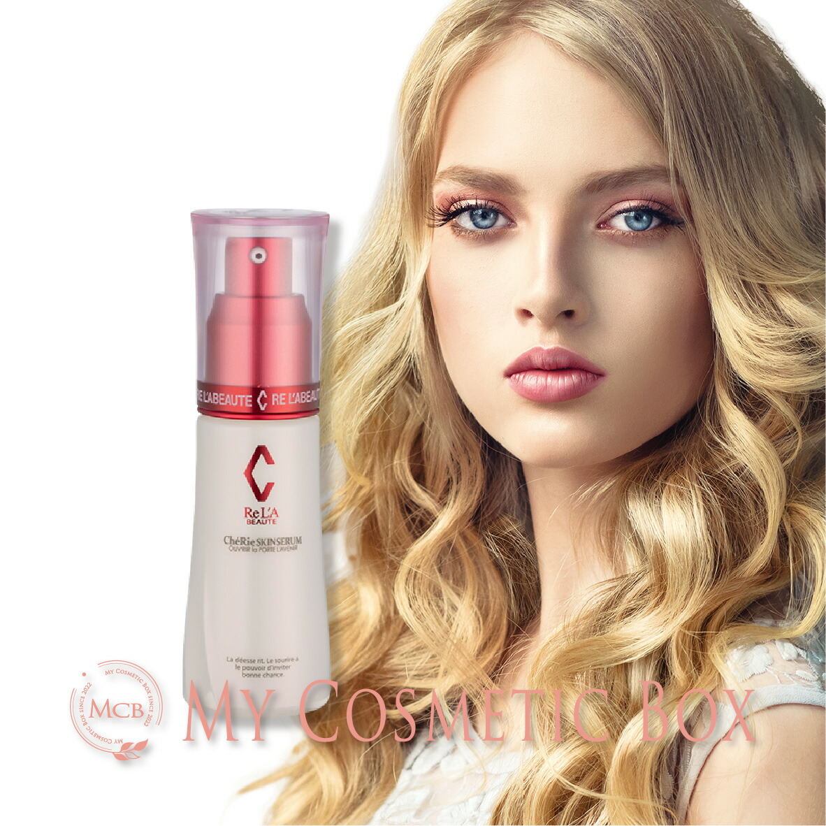 楽天市場】リアボーテ クレアスキン クレアスキンセラム プラセンタ