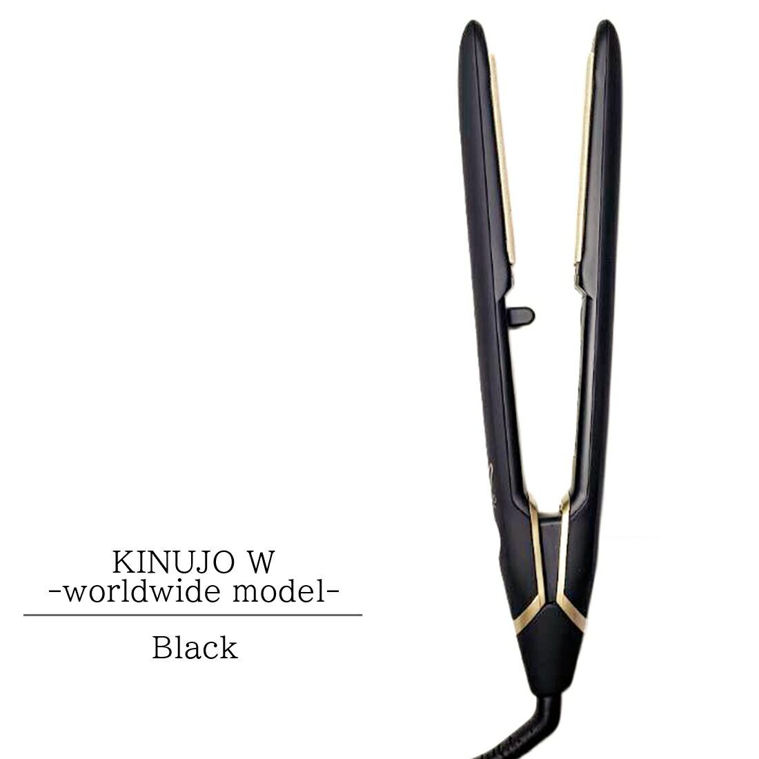 楽天市場】【楽天あんしん延長保証加入可能】Kinujo ストレート