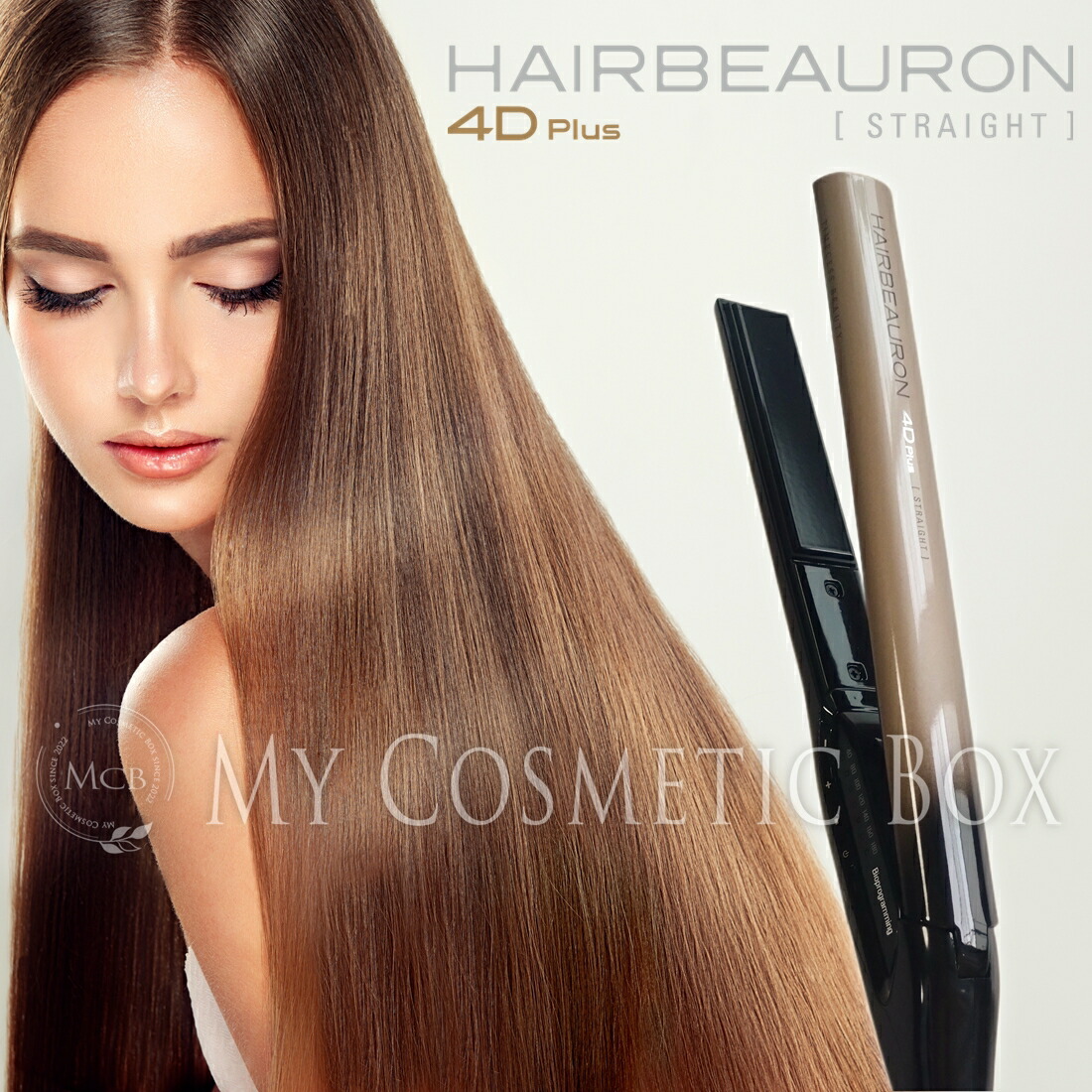 リュミエリーナ ヘアビューロン 7D plus 【公式通販】