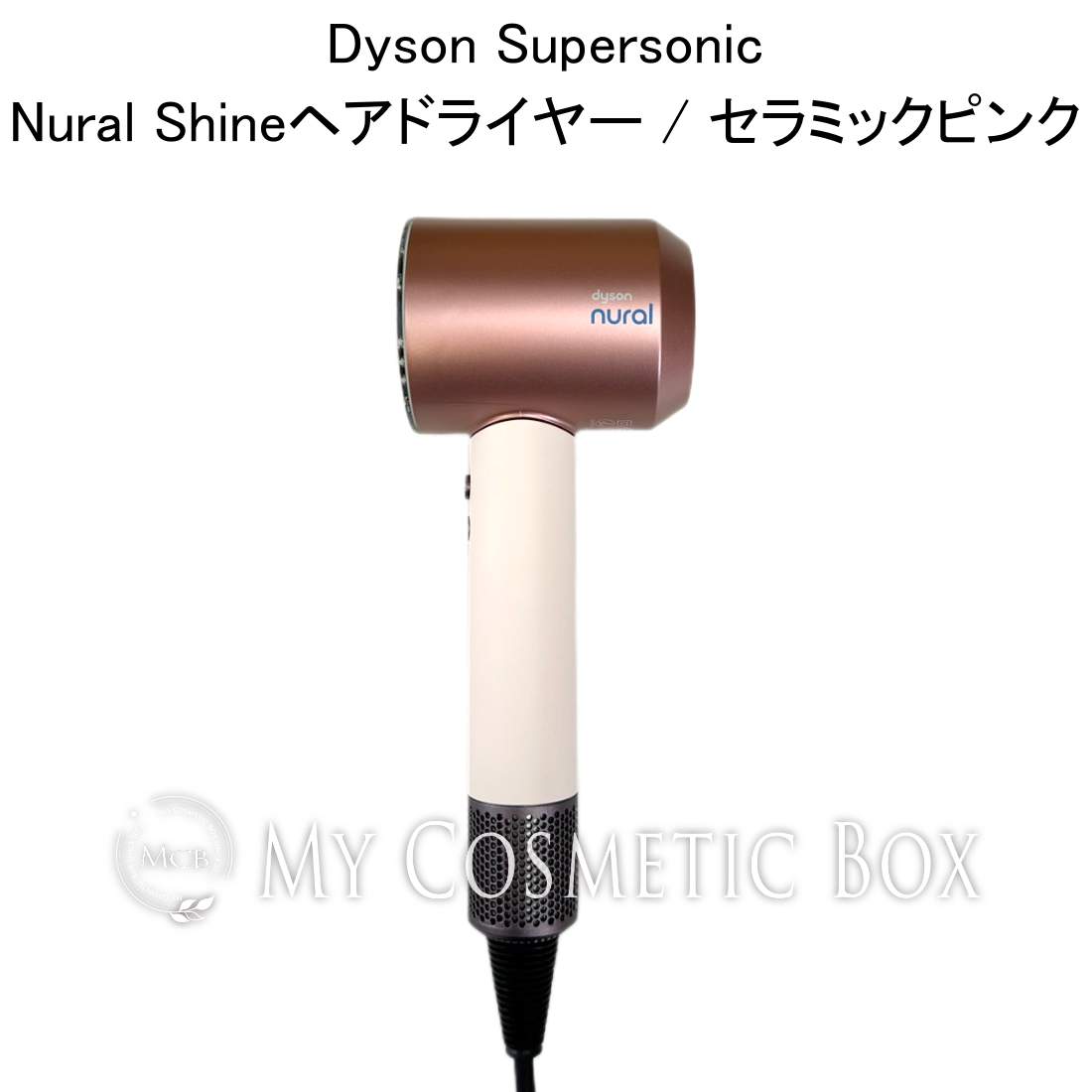 楽天市場】ダイソン ダイソン ドライヤー ダイソン ドライヤー HD16