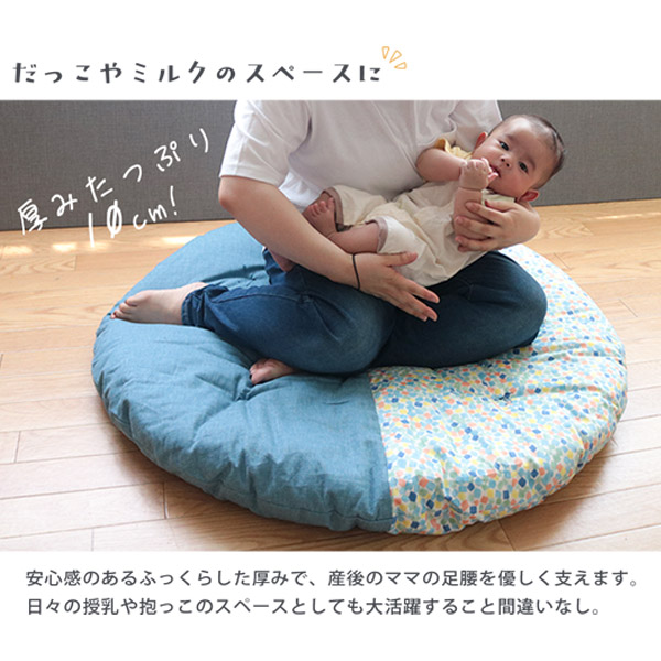 楽天市場】【メーカー直送】洛中高岡屋 柄を選べる せんべい座布団