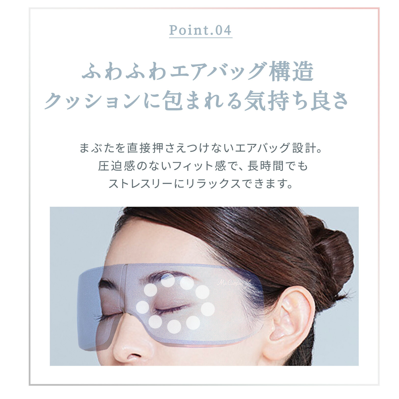 楽天市場】☆スーパーSALE店内最大50%OFF☆【LDK A評価受賞！】アイ