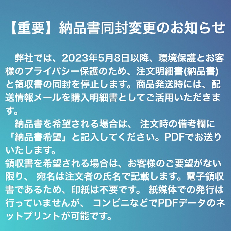 楽天市場】【2本セット】グラント・イーワンズテラミークリーム 200g