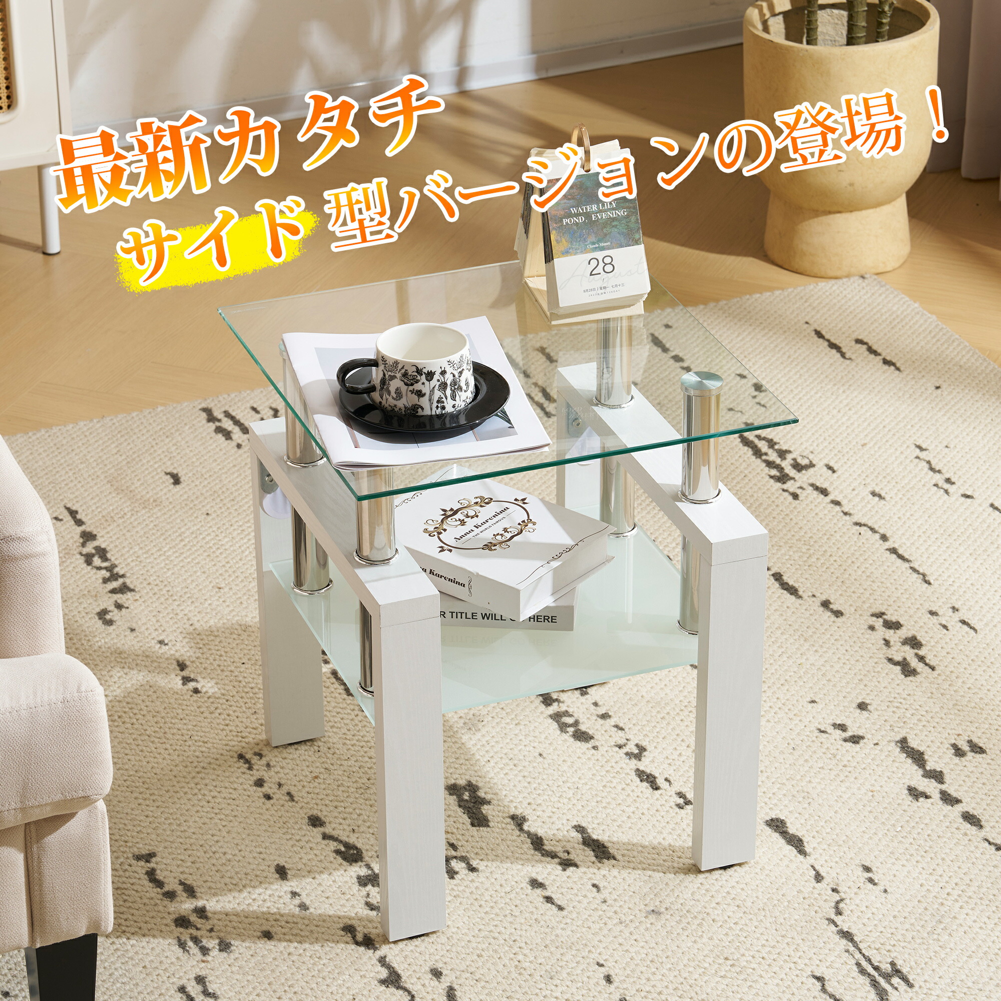 楽天市場】【楽天スーパーSALE!3/4 20:00 - 3/11 1:59】センター