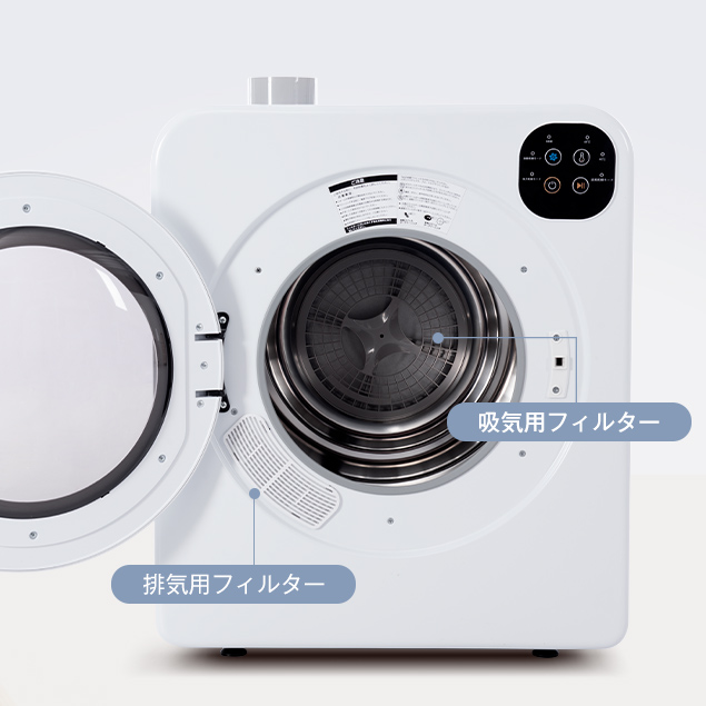 楽天市場】【スーパーセール限定10%OFF価格】【2タイプ】SENTERN 衣類