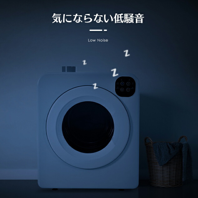 楽天市場】【スーパーセール限定10%OFF価格】【2タイプ】SENTERN 衣類