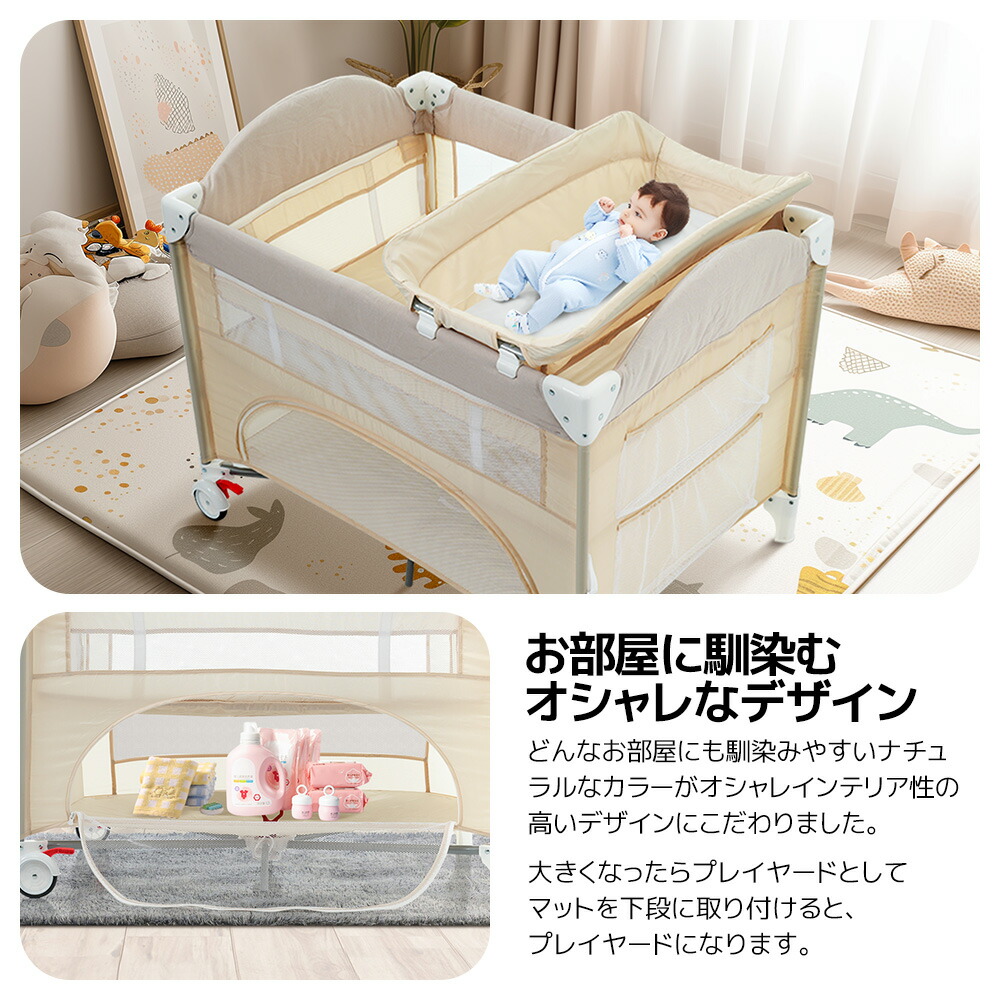 楽天市場】【スーパーセール限定10%OFF価格】プレイヤード 折りたたみ