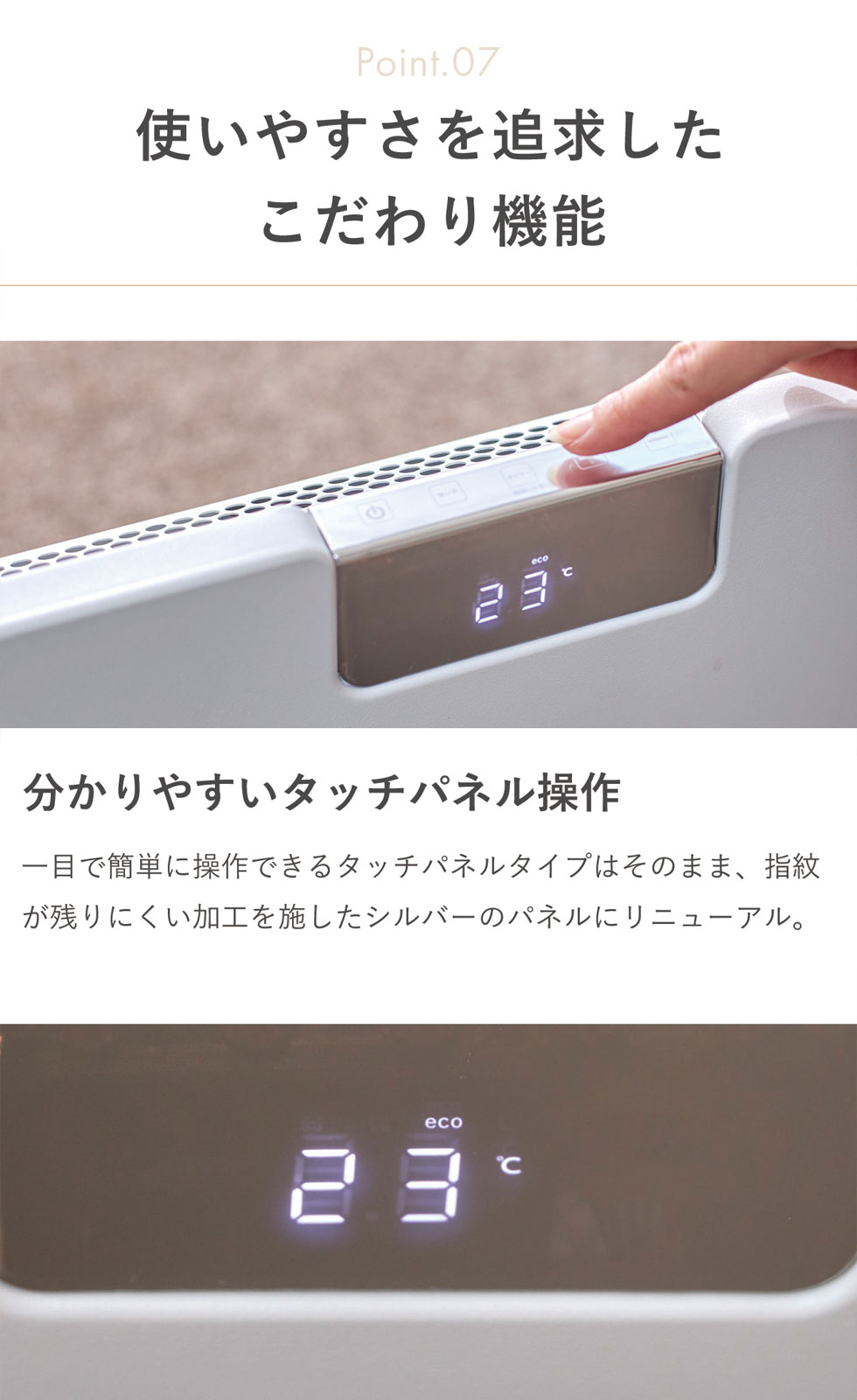 楽天市場】[セール対象 3/11 1:59まで] moku. パネルヒーター ここぽか