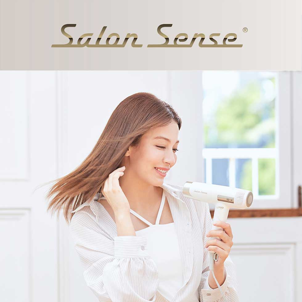 楽天市場】【ネット限定品】ハイスピード イオンバランスドライヤー