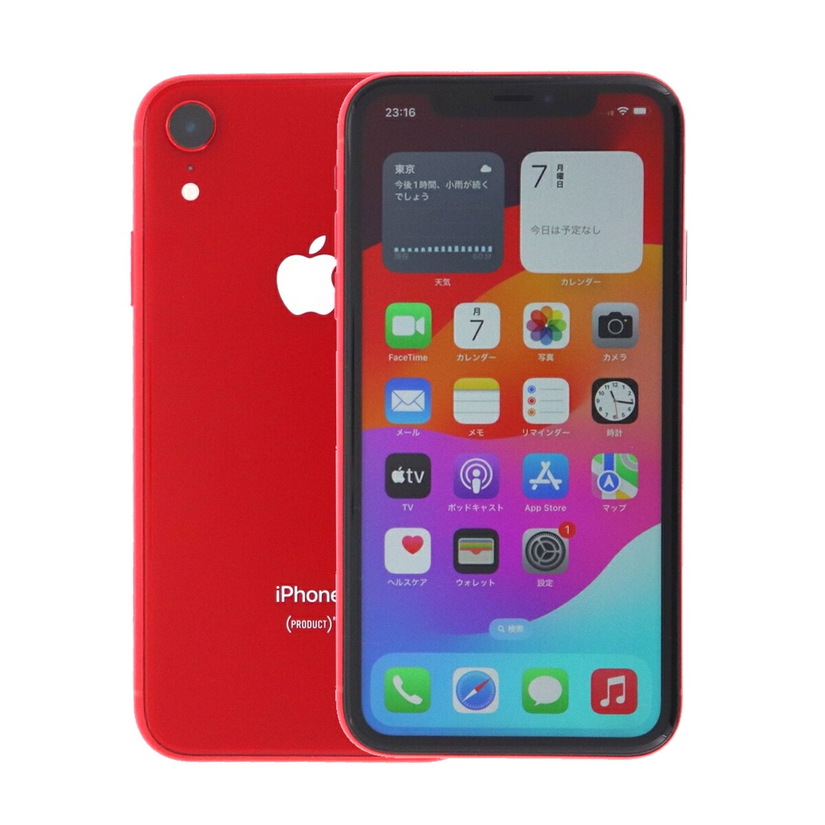 楽天市場】【10%OFFクーポン】【中古】 iPhone XR A2106 64GB SIM