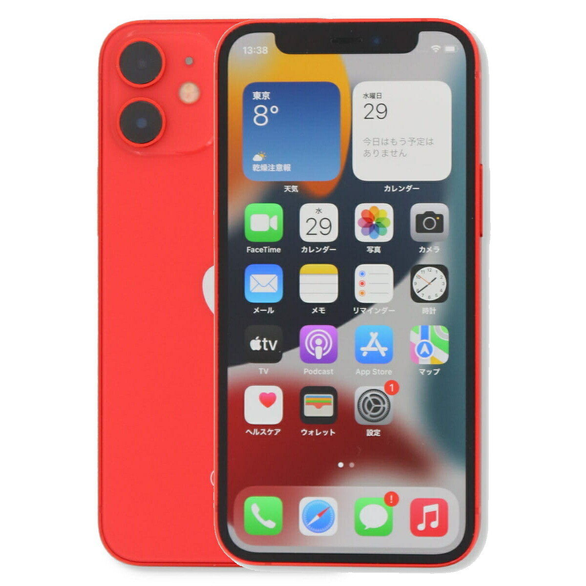 楽天市場】【10%OFFクーポン】【中古】 iPhone 12 mini A2398 256GB