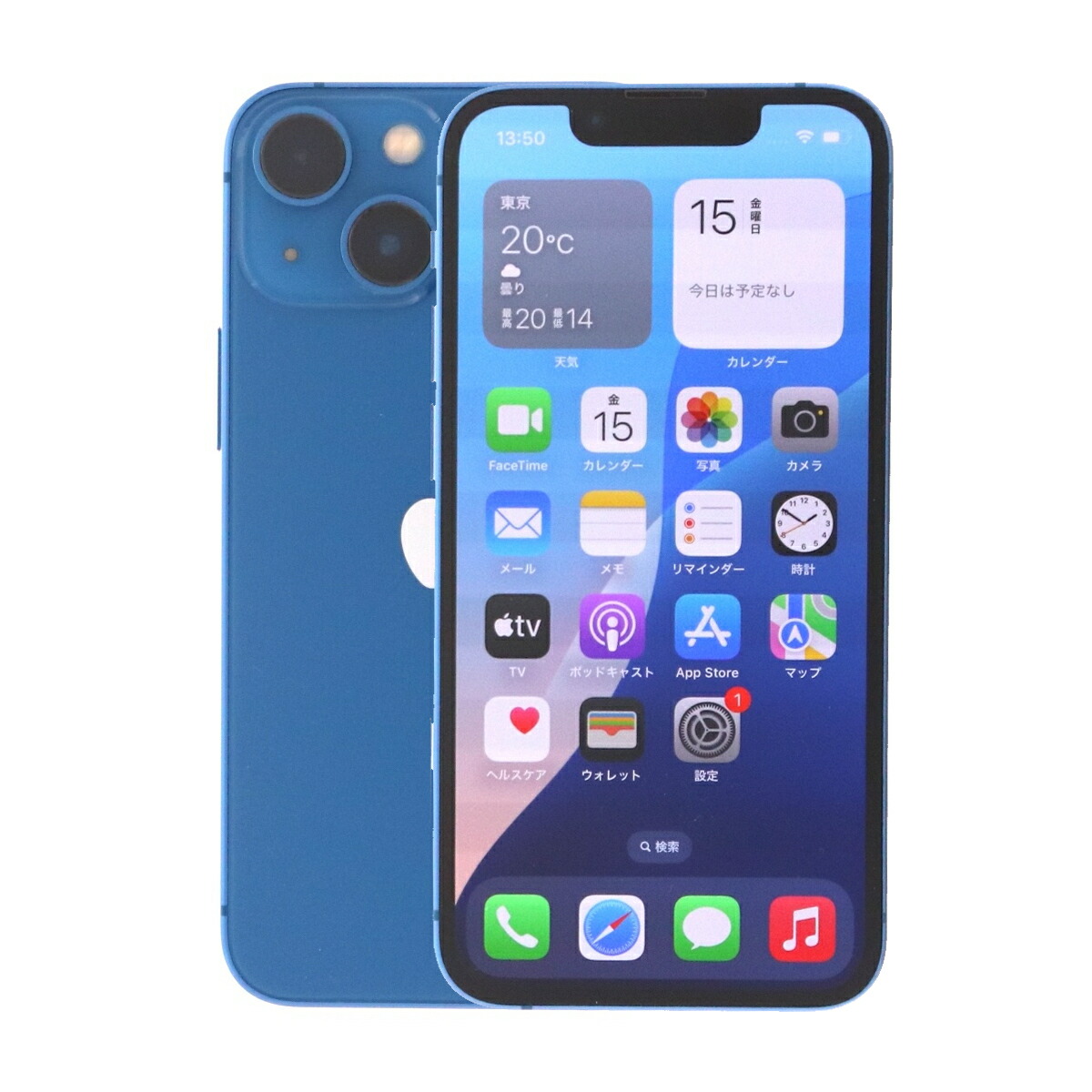 楽天市場】【10%OFFクーポン】【中古】 iPhone 13 mini A2626 128GB