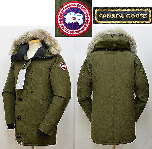 楽天市場】【P10倍】カナダグース ジャスパーパーカ 3438JM 国内正規品
