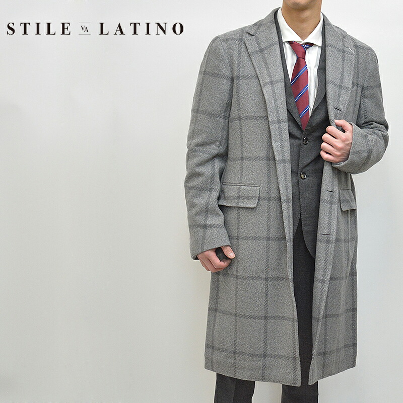 楽天市場】【P10倍】【70%OFF／定価312,400円】STILE LATINO スティレ
