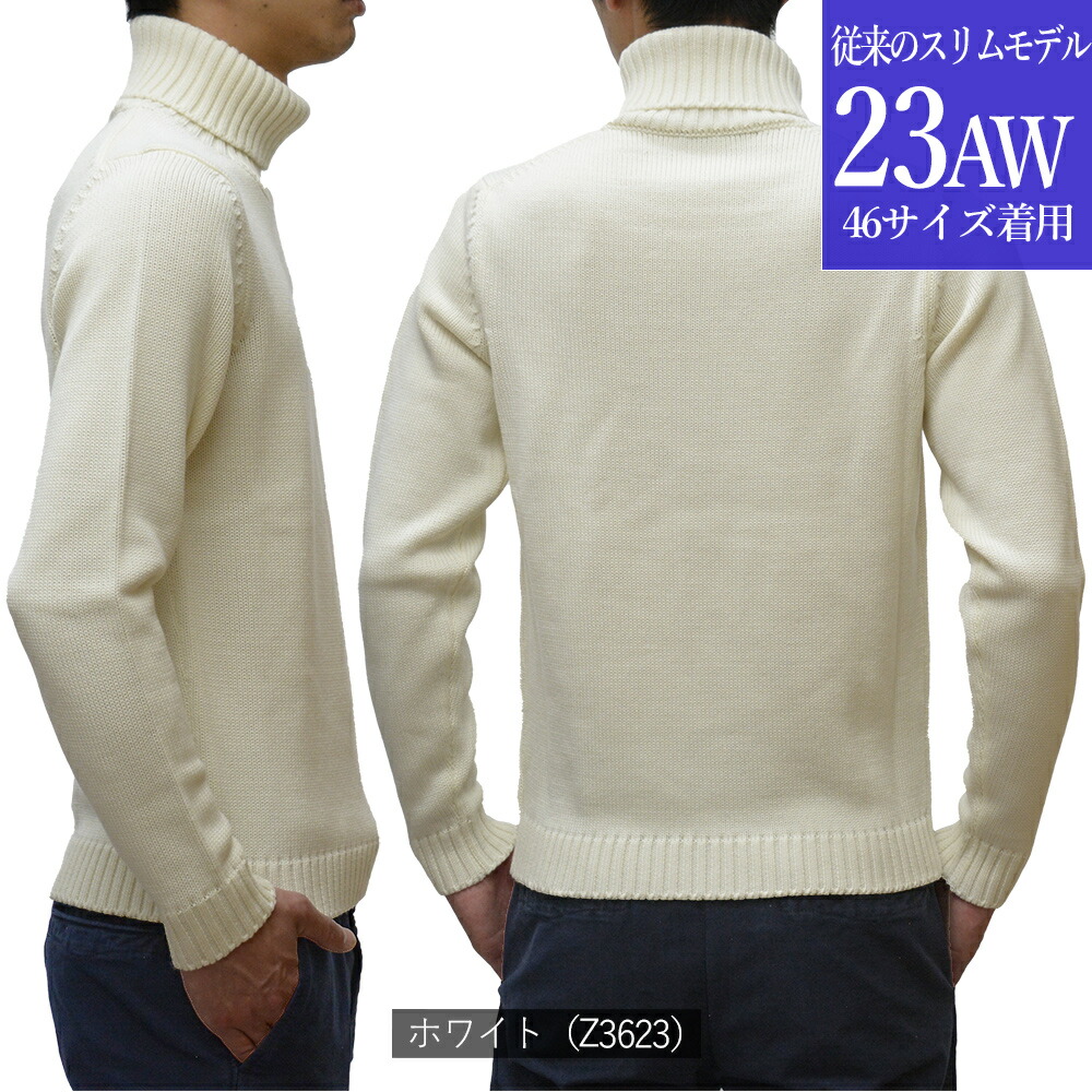 楽天市場】【P10倍】＜選べる2シルエット＞ スリム型 or ワイド型