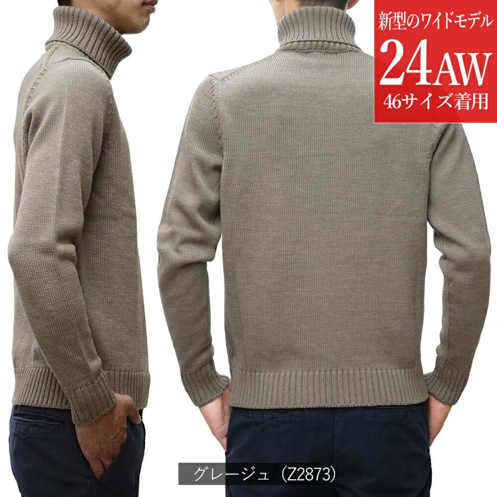 楽天市場】【P10倍】＜選べる2シルエット＞ スリム型 or ワイド型